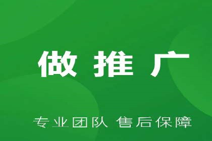 案例分析：竞价推广助力企业实现业绩翻倍