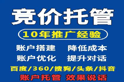 朋友圈信息流广告的投放技巧与成功实例